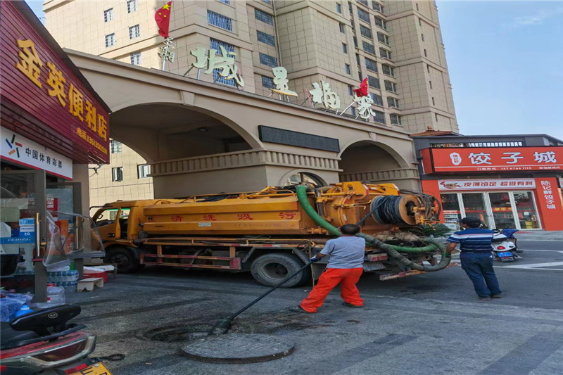 南城街道管道清淤的危害性?炜誉市政工程有限公司
