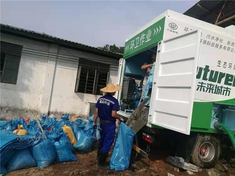 南城街道工业污泥压干处理